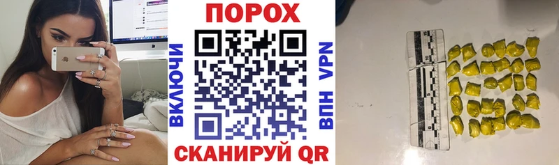 АМФ VHQ  МЕГА ссылка  Дыгулыбгей 