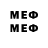 Метадон methadone opgABTo6yc
