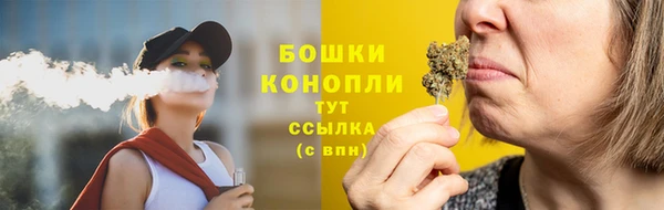 марки nbome Аркадак