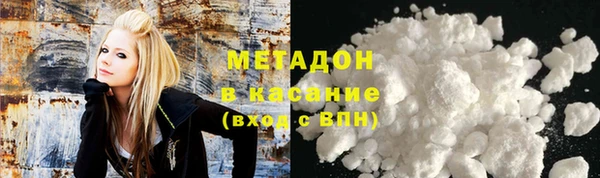 винт Армянск